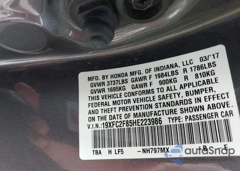 2017 Honda Civic Ex из США, поврежденный, VIN 19XFC2F85HE223986